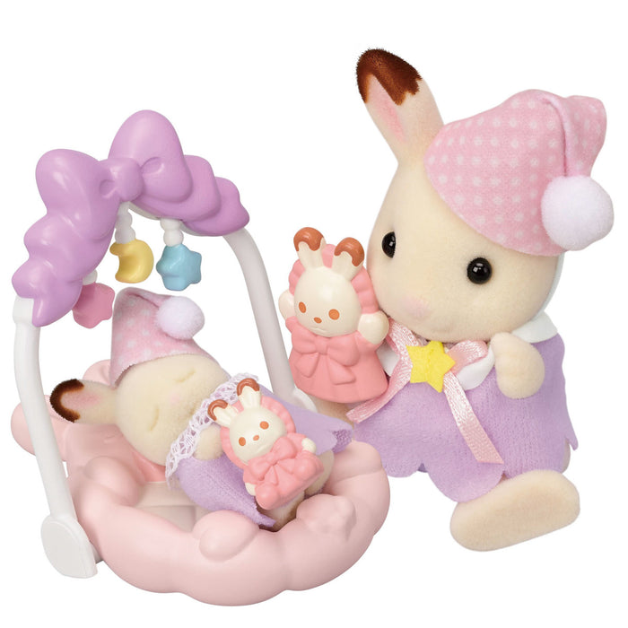 Calico Critters Sleepy Dream Siblings Set
