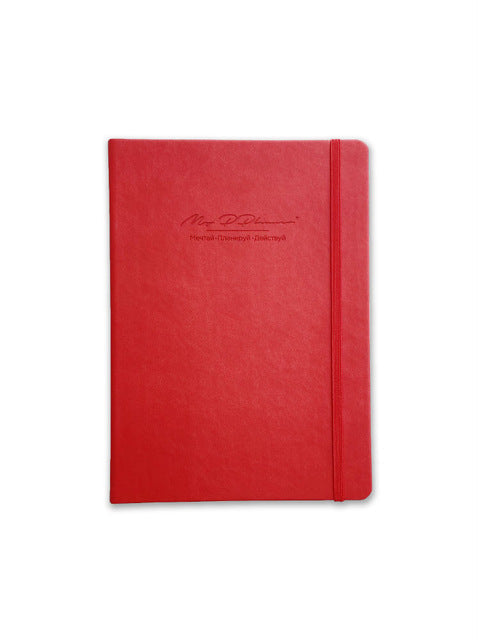 Daily planner in book cover MyPPlanner