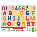MasterPieces ABC 123 - 36 Piece Wood Jigsaw Puzzle