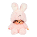 Monchhichi 7 Inch Sitting Fluffy Bunny Plush Doll Toy