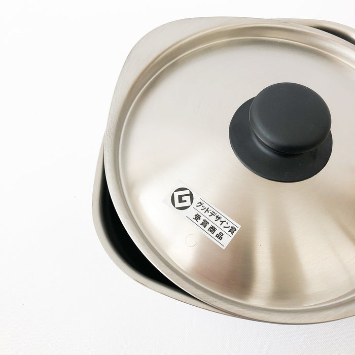 7" Sauce Pot by Sori Yanagi - tortoise general store