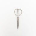 Toribe Kitchen Scissors | Tortoise General Store