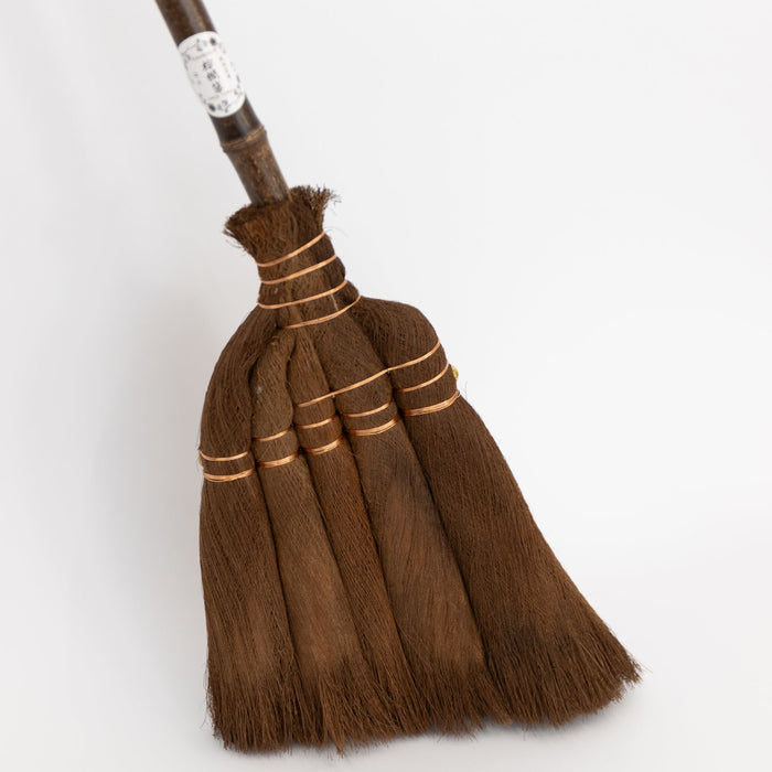 Yamamoto Katsunosuke Shoten Broom | Tortoise General Store