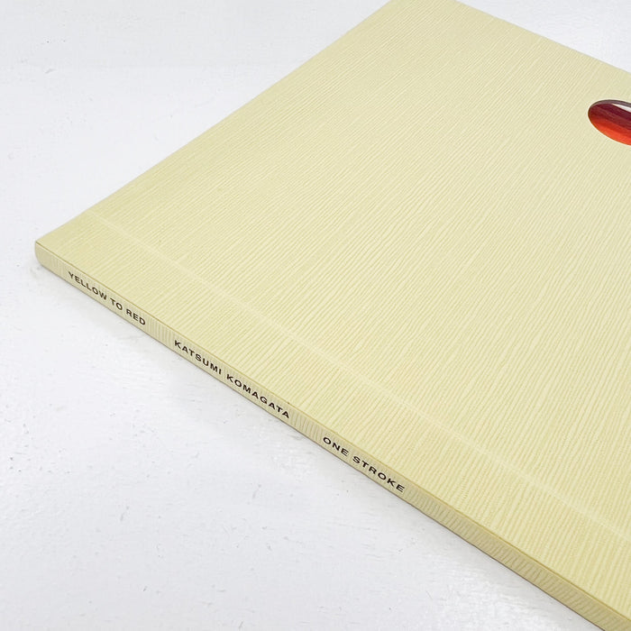 'Yellow To Red' by Katsumi Komagata | Tortoise General Store